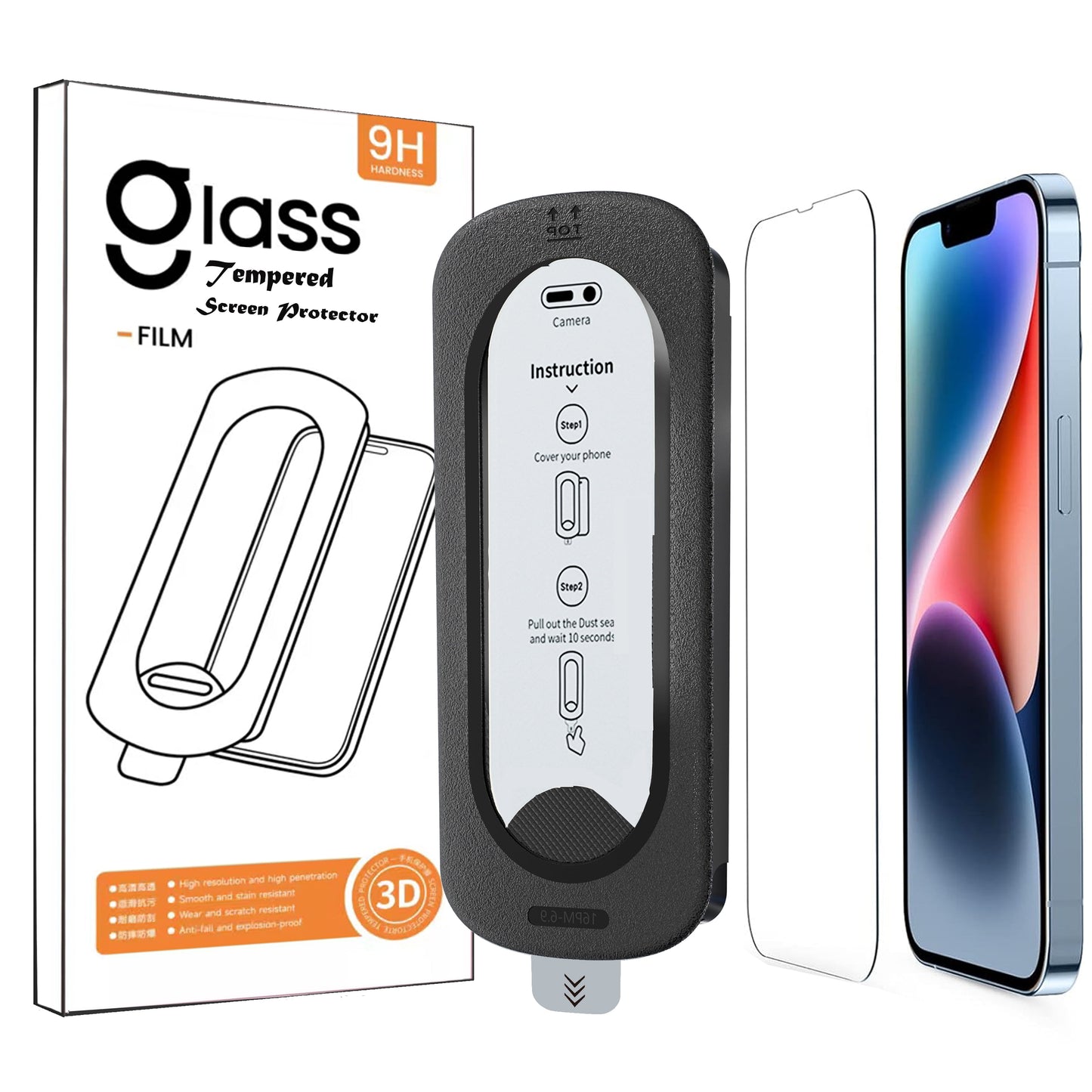 YOUPECK 2 Pack Auto-Alignment OneTouch Privacy films for iPhone 13/13 Pro/16e/14, Tempered Screen Protector